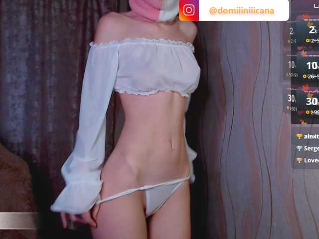 Domiiiniiicana