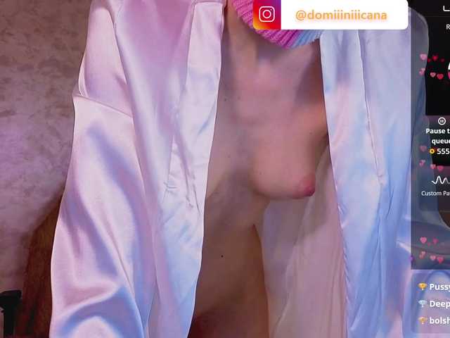 Domiiiniiicana live cam on BongaCams
