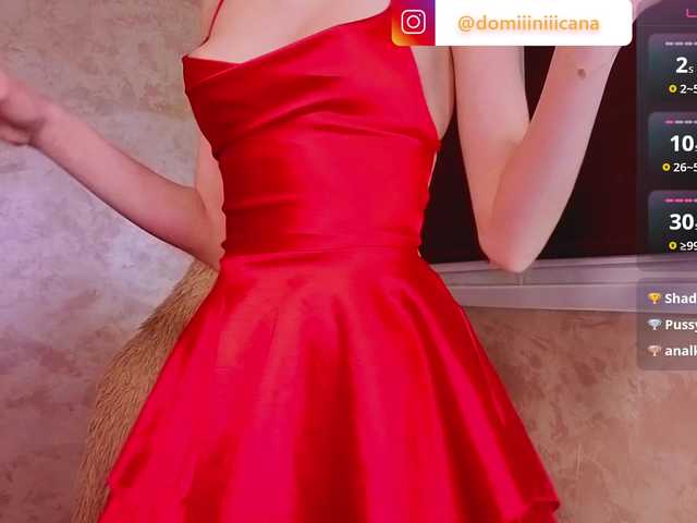 Domiiiniiicana