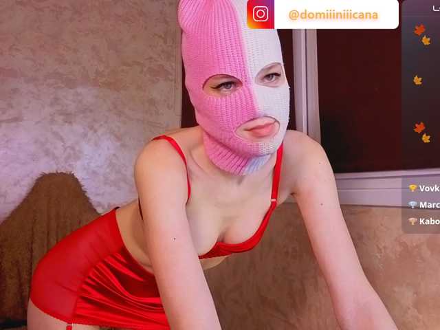Domiiiniiicana