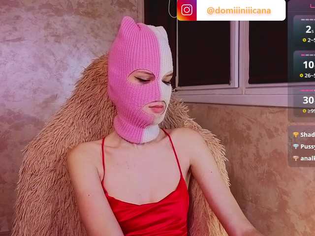 Domiiiniiicana