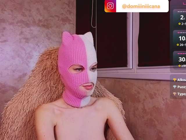 Domiiiniiicana