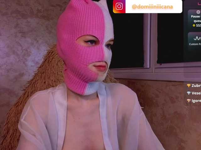 Domiiiniiicana live cam on BongaCams