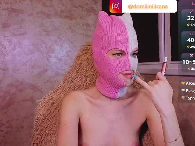 Domiiiniiicana live cam on BongaCams