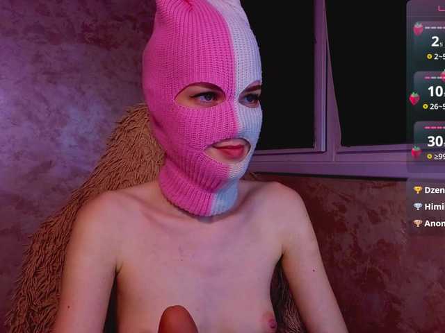Domiiiniiicana live webcam show
