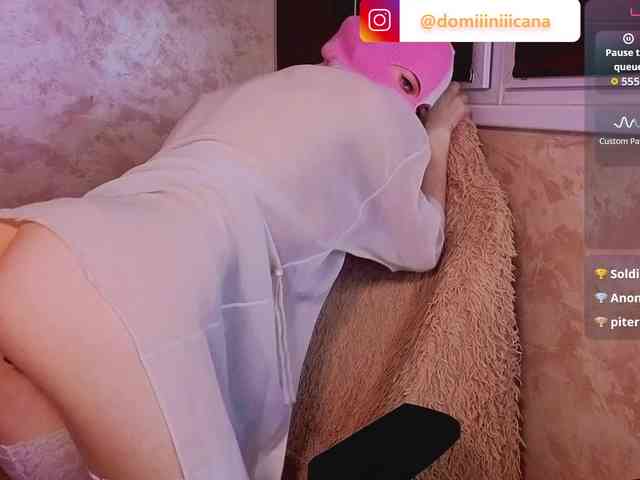 Domiiiniiicana webcam