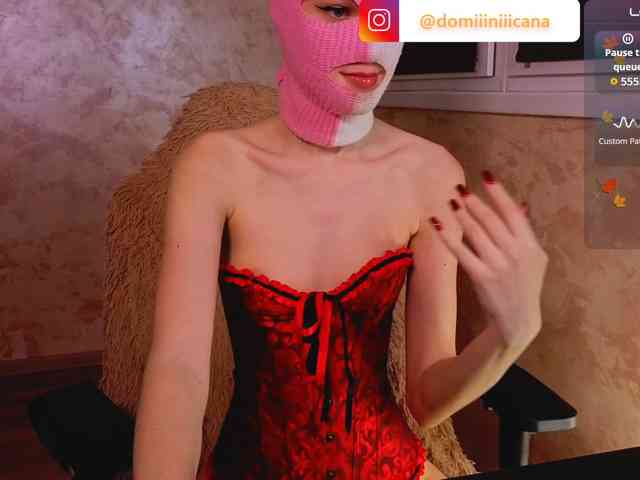 Domiiiniiicana