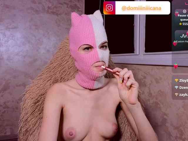 Domiiiniiicana