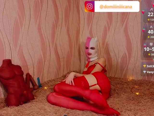 Domiiiniiicana webcam