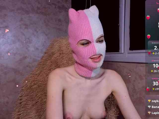 Domiiiniiicana webcam