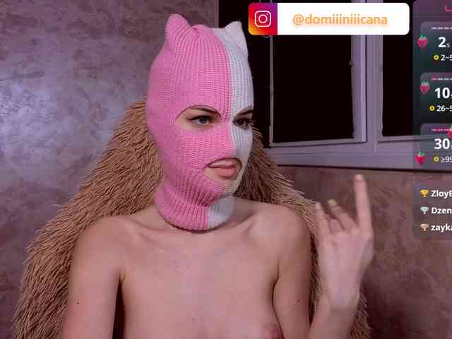 Domiiiniiicana webcam