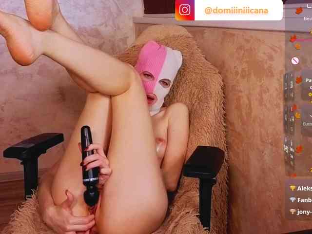 Domiiiniiicana