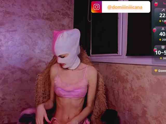 Domiiiniiicana webcam