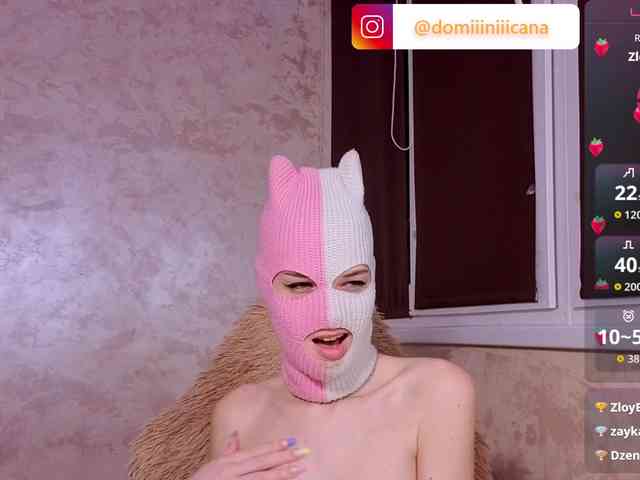 Domiiiniiicana webcam