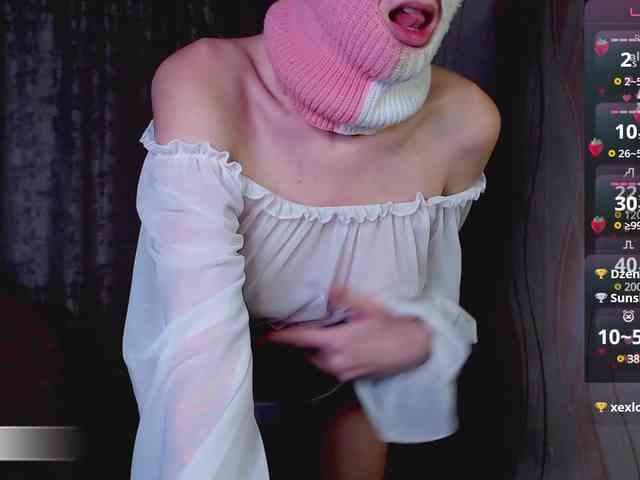 Domiiiniiicana webcam