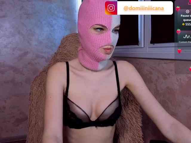 Domiiiniiicana webcam
