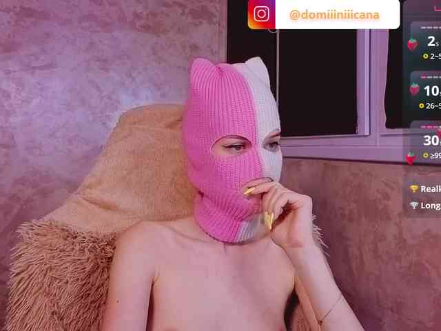 Domiiiniiicana webcam