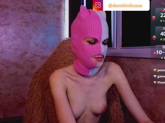 Domiiiniiicana webcam