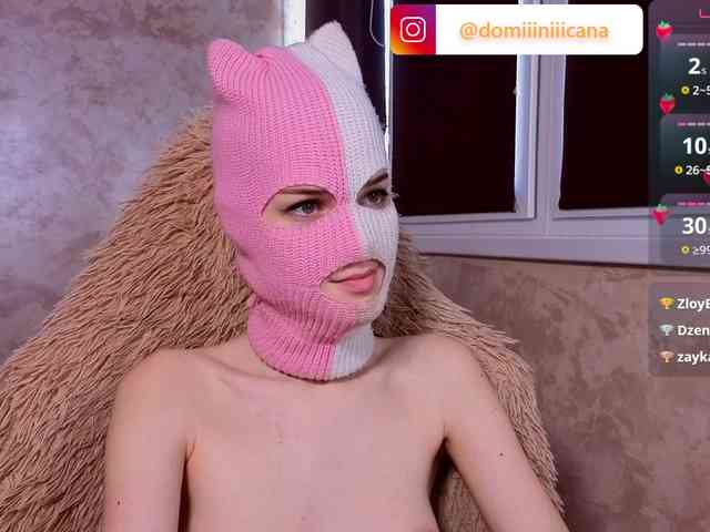 Domiiiniiicana webcam