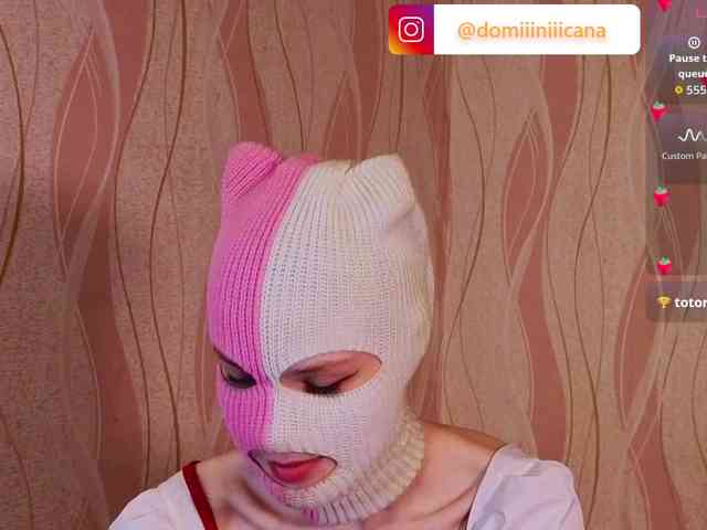 Domiiiniiicana webcam