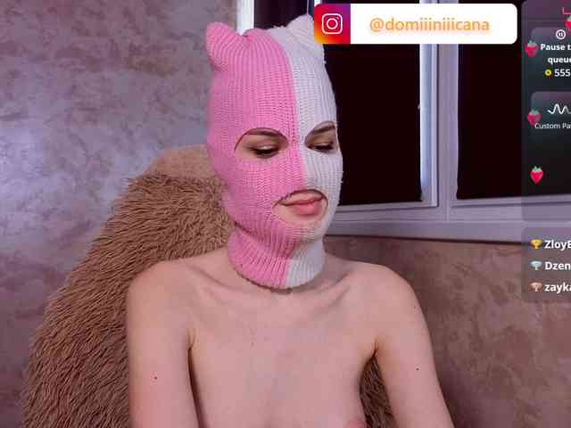 Domiiiniiicana webcam