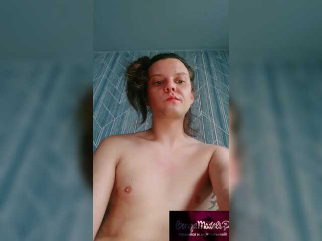 go to chat with Your_filthiest_wish