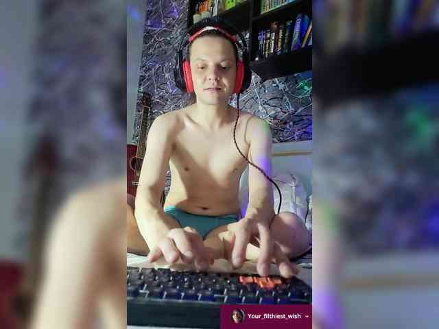 Pandakaramba