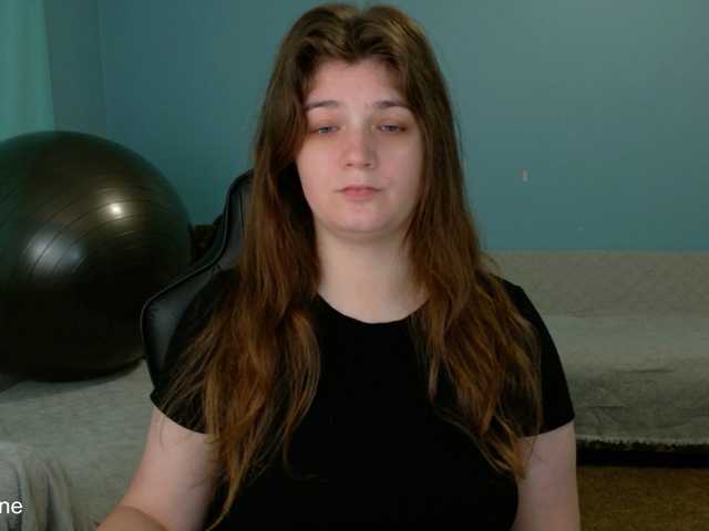 TreeJeanne webcam