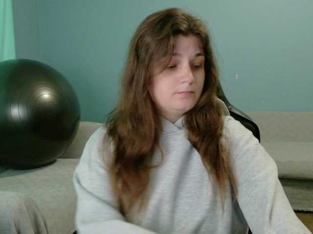 TreeJeanne live cam preview