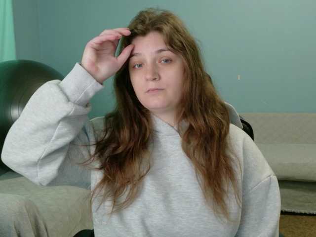 TreeJeanne live cam preview