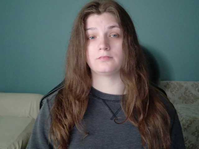 TreeJeanne webcam
