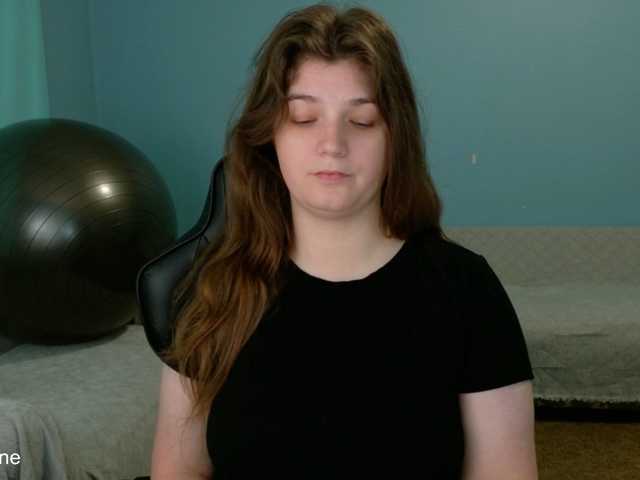 TreeJeanne webcam