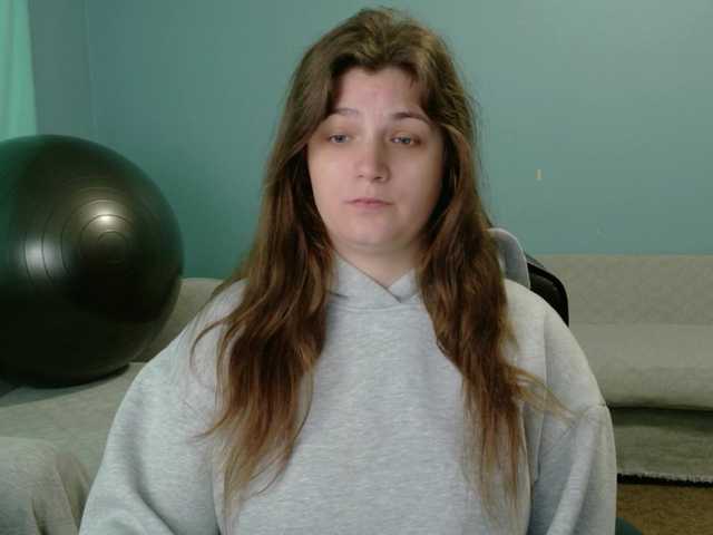 TreeJeanne live cam preview