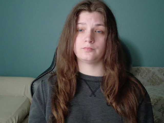TreeJeanne webcam