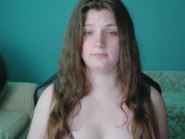TreeJeanne webcam