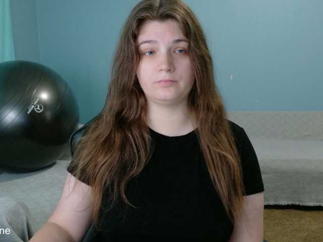 TreeJeanne live cam preview