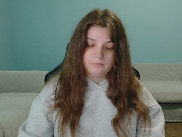 TreeJeanne live cam preview