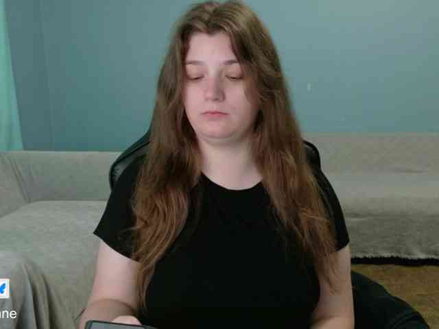 TreeJeanne webcam