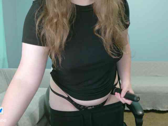 TreeJeanne webcam