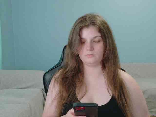 TreeJeanne webcam