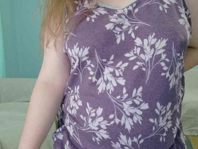 TreeJeanne webcam