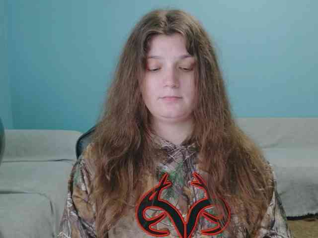 TreeJeanne webcam