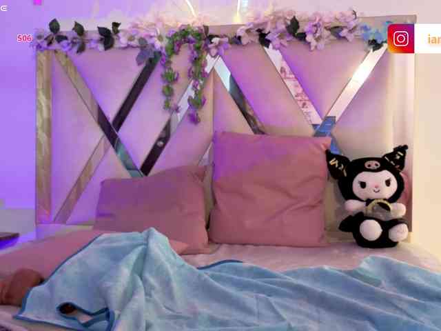 hina-tay webcam