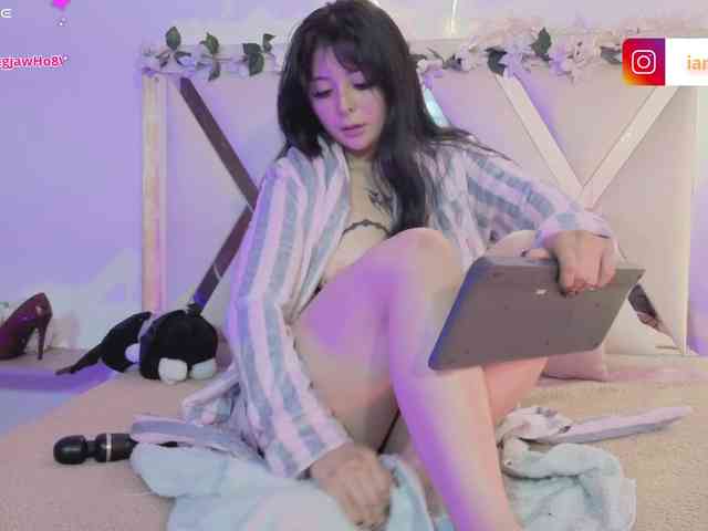 hina-tay webcam