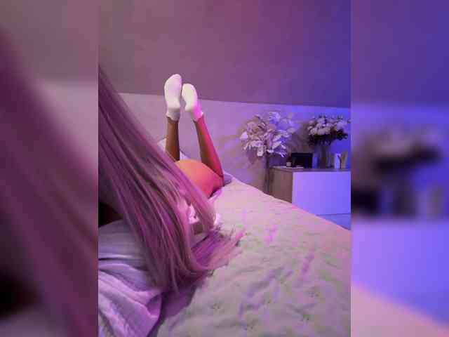 paulIine webcam
