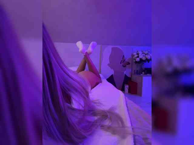 paulIine webcam