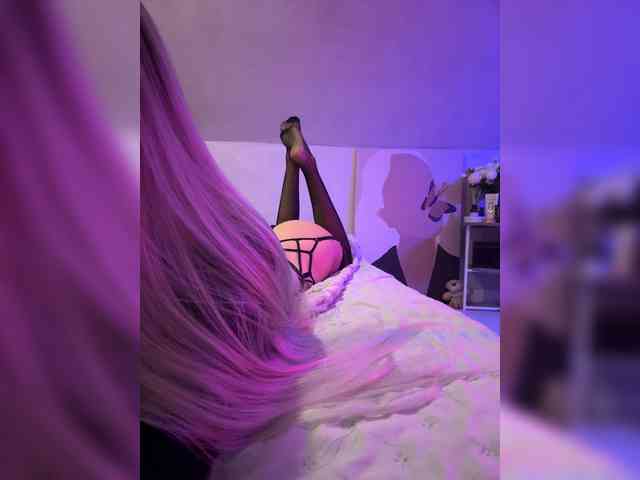 paulIine webcam
