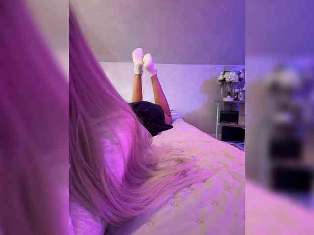 paulIine webcam