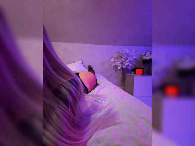 paulIine webcam