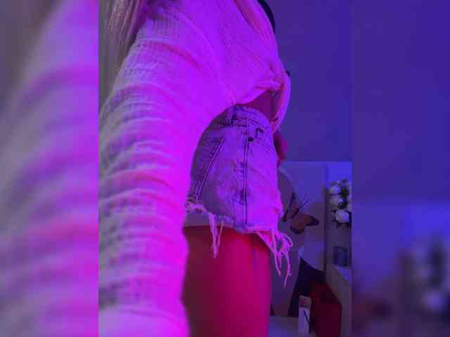 paulIine webcam